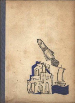 Zsoldos Péter - Távoli tűz Zsoldos Péter - Távoli tűz, Budapest 1969 antikvár könyv