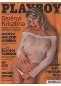 Pósa Árpád - Playboy 2003. július