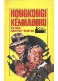 Rapcsányi László - Hongkongi kémháború