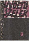 Emily Brontë - Üvöltő szelek