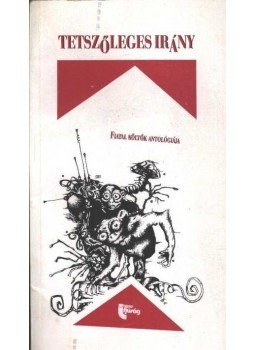 Több író - Tetszőleges irány