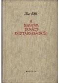 Kun Béla - A Magyar Tanácsköztársaságról