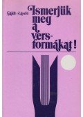 Gáldi László - Ismerjük meg a versformákat!