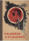Több szerző - Kalandok a világűrből