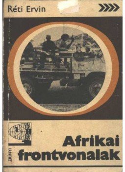 Réti Ervin - Afrikai forntvonalak Réti Ervin - Afrikai forntvonalak, Budapest 1979 antikvár könyv