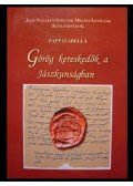 Papp Izabella - Görög kereskedők a Jászkunságban