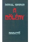 Granyin, Danyiil - A bölény