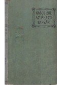 Kabos Ede - Az éhező tanyán