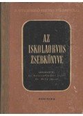 Karossa- Pfeiffer József,Melly József - Az iskolaorvos zsebkönyve