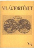 Makkai László - Világtörténet '81/3.