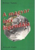 Rónay Tamás - A magyar foci legendája