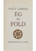 Nagy László - Ég és föld