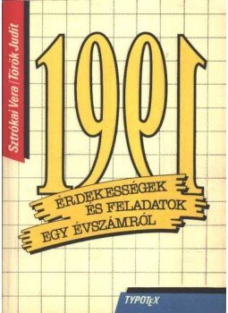 Sztrókai Vera, Török Judit - 1991 Sztrókai Vera, Török Judit - 1991, Budapest 1991 antikvár könyv