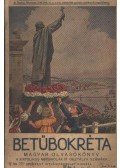Nagy T. Perpetua - Betübokréta