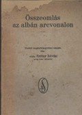 vitéz Sréter István - Összeomlás az albán arcvonalon