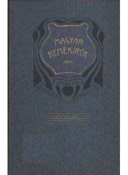 Kisfaludy Sándor - Kisfaludy Sándor munkái II. kötet Kisfaludy Sándor - Kisfaludy Sándor munkái II. kötet, Budapest 1905 antikvár könyv