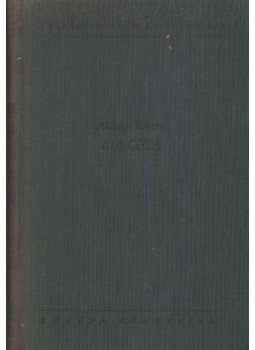 Alekszej Tolsztoj - Golgota I. Alekszej Tolsztoj - Golgota I., Budapest 1962 antikvár könyv