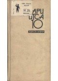 Marosi Barna - Kapu utca 10.