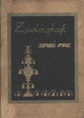 Szabó Imre - Zsidócskák