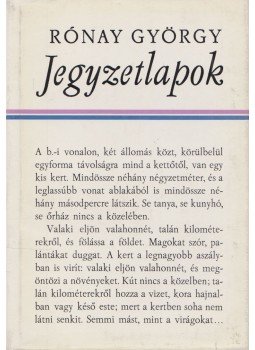 Rónay György - Jegyzetlapok Rónay György - Jegyzetlapok, Budapest 1975 antikvár könyv