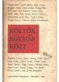 Domokos Mátyás - Költők egymás közt