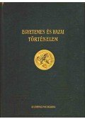 Dr. Márki Sándor - Egyetemes és hazai történelem I-IV. kötet
