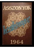 Pető Miklós - Asszonyok kézikönyve 1964