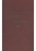 Fejérváry József - Apró Betűk