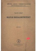 Szauder József - Magyar irodalomtörténet