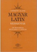 Györkösy Alajos - Magyar-latin kéziszótár