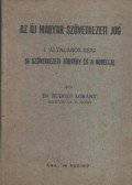 Dr. Rudolf Loránt - Az új magyar szövetkezeti jog