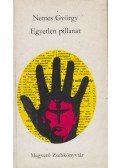 Nemes György - Egyetlen pillanat