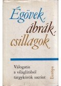 Rónay György - Égövek, ábrák, csillagok