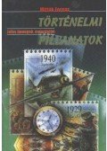 Mitták Ferenc - Történelmi pillanatok