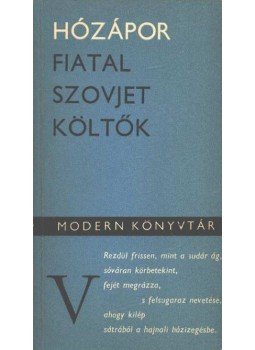 Rab Zsuzsa - Hózápor Rab Zsuzsa - Hózápor, Budapest 1967 antikvár könyv