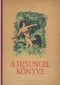 Rudyard Kipling - A dzsungel könyve