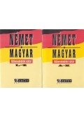 Kovács János - Német-magyar külkereskedelmi szótár I-II.