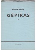 Kökény Sándor - Gépírás I.