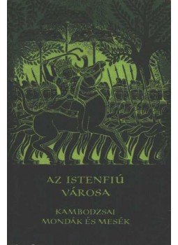 Karig Sára (szerk.) - Az istenfiú városa Karig Sára (szerk.) - Az istenfiú városa, Budapest 1975 antikvár könyv