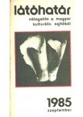 Több szerző - Látóhatár 1985. szeptember
