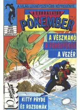Defalco, Tom - A Csodálatos Pókember 1993/2. 45. szám Defalco, Tom - A Csodálatos Pókember 1993/2. 45. szám, Budapest 1993 antikvár könyv