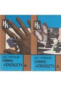Nyikulin, Lev - Fedőneve: "Tröszt" I-II.
