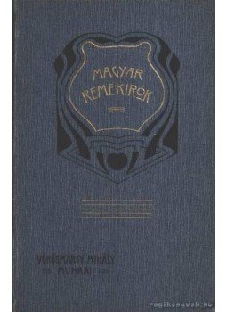 Vörösmarty Mihály - Vörösmarty Mihály munkái I. kötet Vörösmarty Mihály - Vörösmarty Mihály munkái I. kötet, Budapest 1902 antikvár könyv