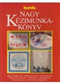 Acsay Judit - Nagy kézimunkakönyv