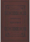 Thanhoffer Lajos - Anatómia
