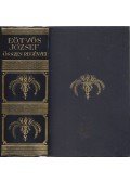 Eötvös József - Báró Eötvös József összes regényei