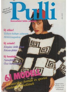 Bacsó Béla - Pulli 88' ősz-tél Bacsó Béla - Pulli 88' ősz-tél, Budapest 1988 antikvár könyv