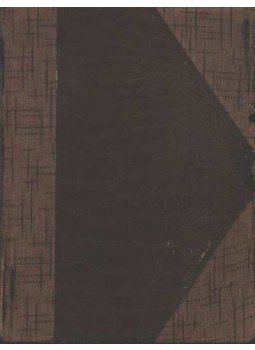 Vámszer Géza - Ízlés - modor - divat Vámszer Géza - Ízlés - modor - divat, Székelyudvarhely 1928 antikvár könyv