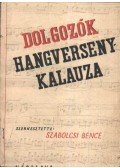 Szabolcsi Bence - Dolgozók hangversenykalauza