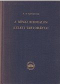 Ranovics, A. B. - A római birodalom keleti tartományai